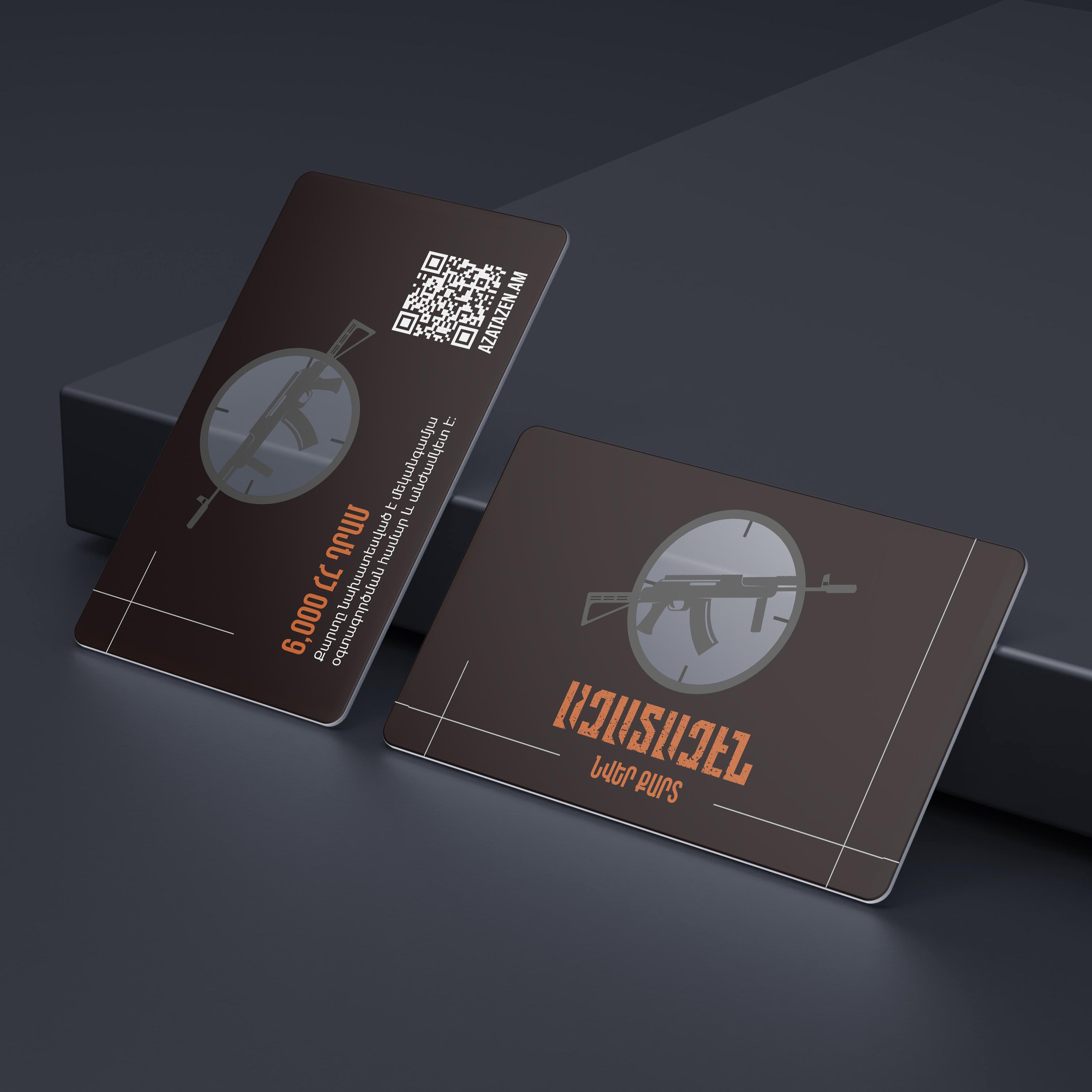 DetailedServicesImage-6ad85446beafae998c7e9200